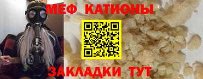кокаин VHQ Заводоуковск