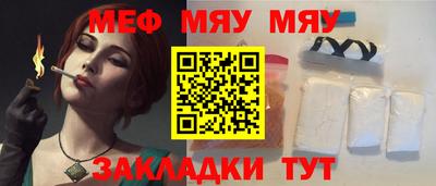 кокаин VHQ Заводоуковск
