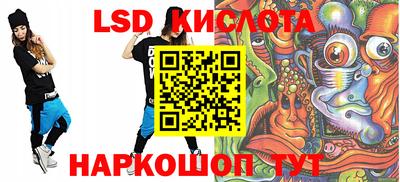 кокаин VHQ Заводоуковск