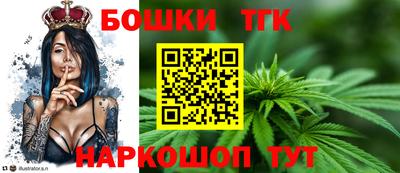 мескалин Заволжье
