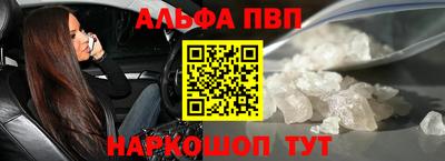 прущие грибы Жуковский