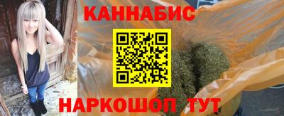 мескалин Заволжье