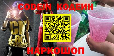 прущие грибы Жуковский