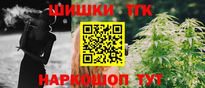 кокаин VHQ Заводоуковск