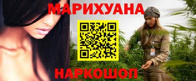кокаин VHQ Заводоуковск