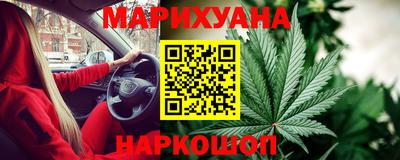 кокаин VHQ Заводоуковск