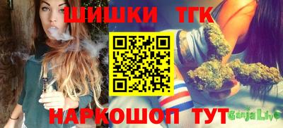 мескалин Заволжье
