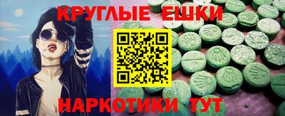 кокаин VHQ Заводоуковск