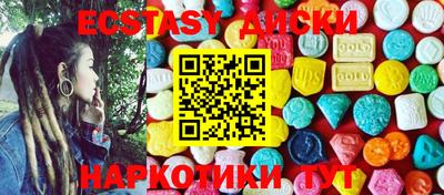 кокаин VHQ Заводоуковск