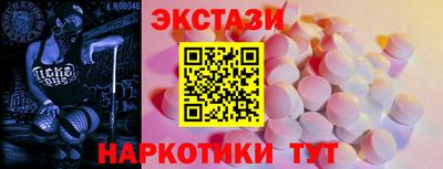 кокаин VHQ Заводоуковск