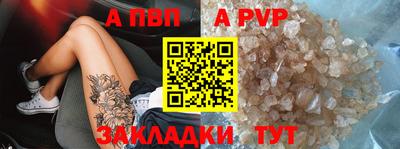 кокаин VHQ Заводоуковск