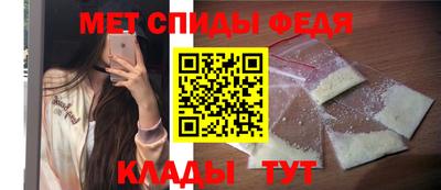 мескалин Заволжье