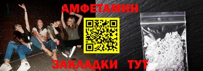кокаин VHQ Заводоуковск