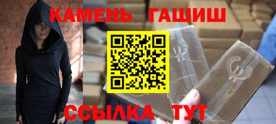 кокаин VHQ Заводоуковск