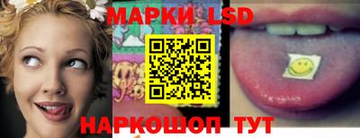 кокаин VHQ Заводоуковск
