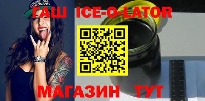 мескалин Заволжье