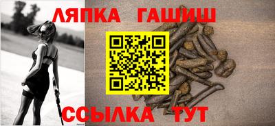 мескалин Заволжье