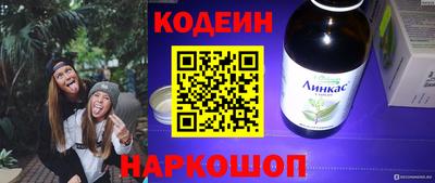 прущие грибы Жуковский