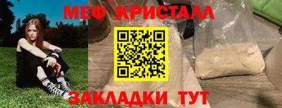 кокаин VHQ Заводоуковск